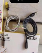 2款数据线分别急需5万和2万条，有的联系！