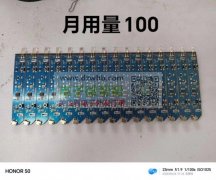 如图2款PCB板子，月用量150万和100万，