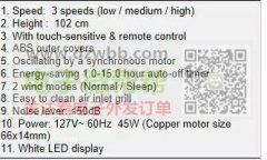 采购10000台，现金价，上门取货98/台，不含税