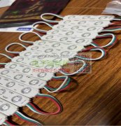 如图灯条能做的联系我，首单1000pcs ！