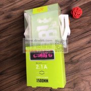 承接各产品印刷包装胶盒