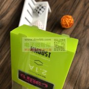 承接各产品印刷包装胶盒