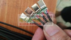 现金结算！采购纯铜数据线，订单10万条，