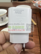 急购三星S10的欧规外壳，首单10000PCS，