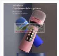 图片款挂脖风扇和麦克风各要2000台，现结！