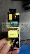 42V电源板维修外发，长期有单!