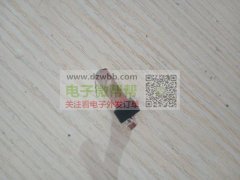 急购如图两款插头，每个月用量各20万起！