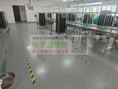 转租