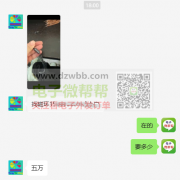 找如图磁环 ，实单50000PCS