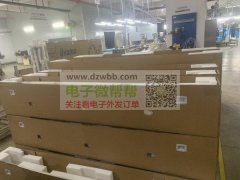 承接纸箱包装定制，重型包装 普包 UN箱一个起订