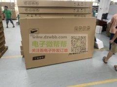 承接纸箱包装定制，重型包装 普包 UN箱一个起订