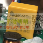 采购SMT轻触按键，每月3-15万PCS！