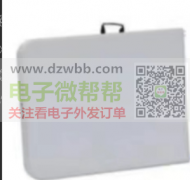 求开发订制量产可携式铝折叠桌,