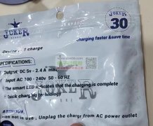 这款充电器工厂联系我，有单！