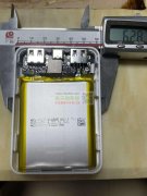 采购充电宝外壳.电池型号95565电芯，要一样的壳套