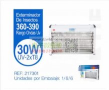 有没有工厂能做这种灭蚊灯，有量！