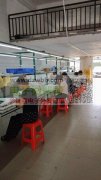 信诚电子加工厂