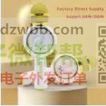 采购如图产品，谁有请联系我！