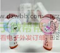 采购如图产品，谁有请联系我！