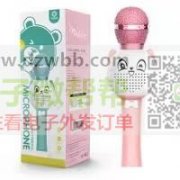 采购如图产品，谁有请联系我！