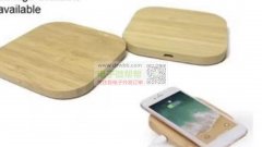 木质充电宝15w急需10000套