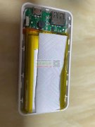 采购充电宝成品或套料，先要5000套！