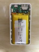 采购充电宝成品或套料，先要5000套！