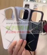 2款手机壳首单各需2000PCS，厂家联系我！