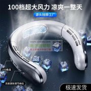 这个款是谁家做的，急需5000台！