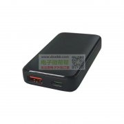 长期采购如图充电器外壳，月用量5000套！