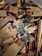 回收各种工厂废料，以及成品库存
