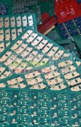 回收各种工厂废料，以及成品库存