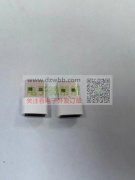 TypeC母转USB公端子一体式结构，