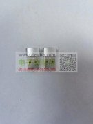 TypeC母转USB公端子一体式结构，