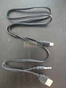 图片款充电线，首单数量15000条！