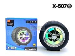 这两款产品有没有人在做,  各需1000台！