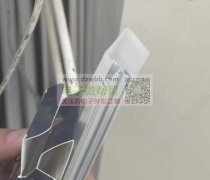 有没有工厂有这种铝型槽的转接头，能做的联系我！