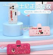 如图壳料工艺，能做的联系我！