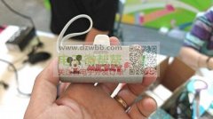 如图壳料是谁家的，急需2000套！