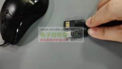 找如图套料或成品，需要5W-10W