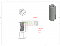 寻找五金加工厂，每款各4000个！