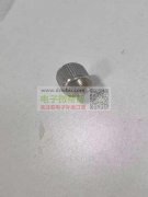 实单求购如图航空头配件，谁有，