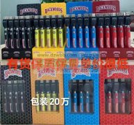 如图2款包装，分别需要30万和20万PCS