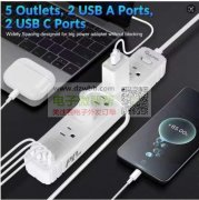 急需如图排插，先要5000套！