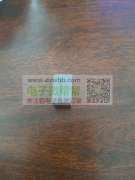 求购616 E， 急需20000个，