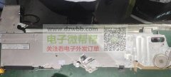 松下飞达
