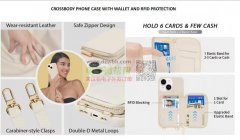 实单求购以下卡包手机壳，​有做的老板联系我下！