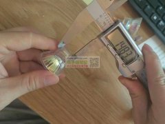 有做MR16玻璃灯杯请私聊！要现货