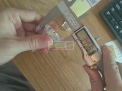 有做MR16玻璃灯杯请私聊！要现货