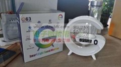 采购音箱K12，Y1，G63，风扇T30，数量每款3000以
